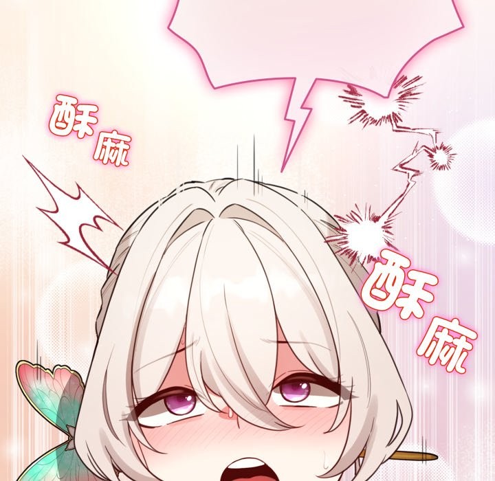 配角的生存任务第53話