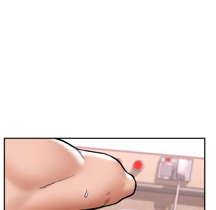 催眠手機第57話 第17頁