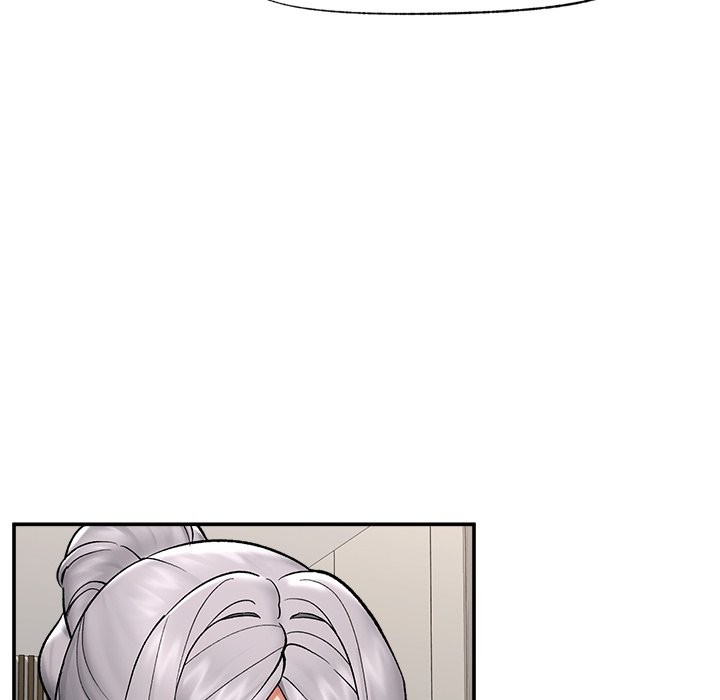 催眠手機第57話 第74頁