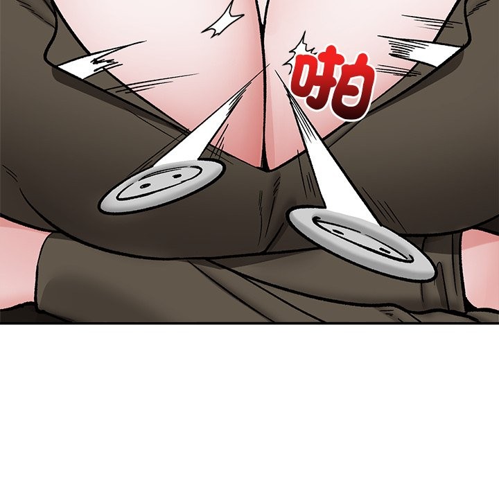 催眠手機第57話 第113頁