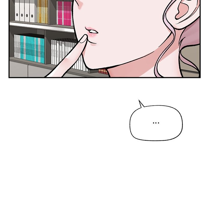 催眠手機第57話 第119頁