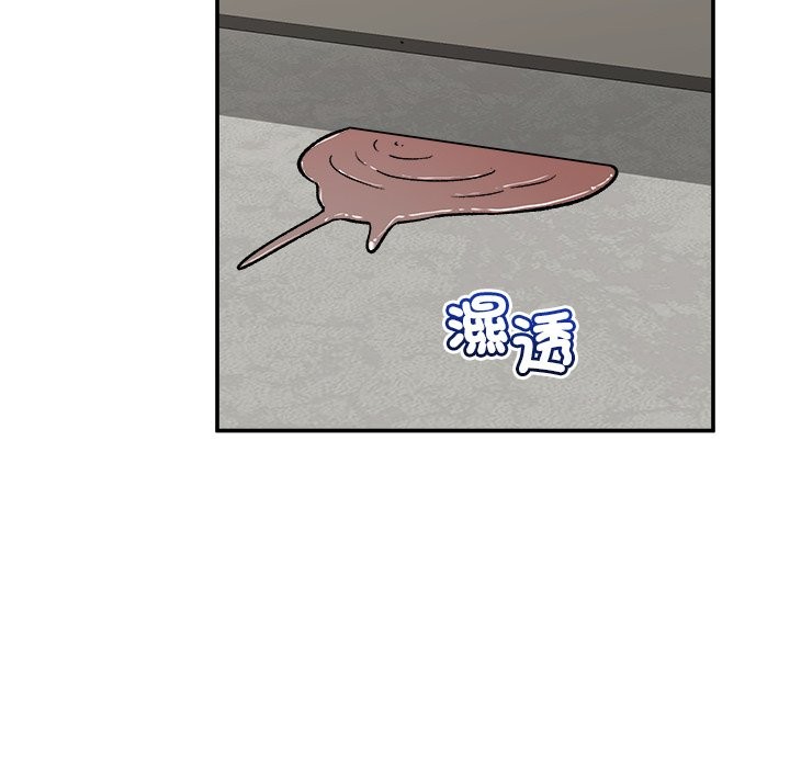 催眠手機第57話 第121頁