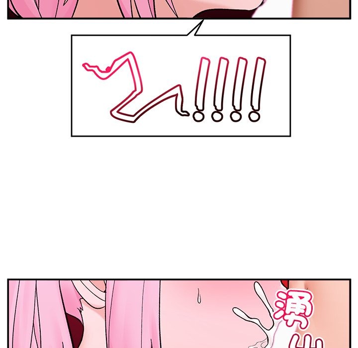 催眠手机第58話