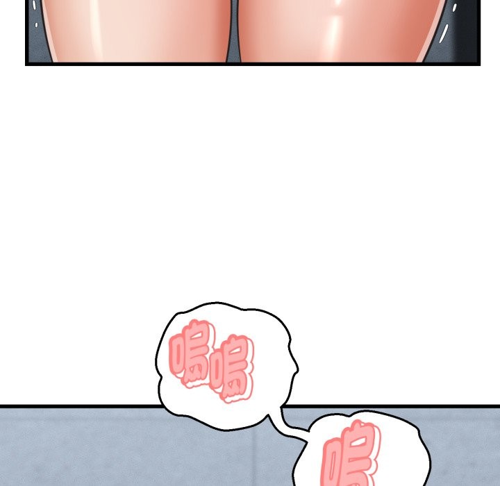 她们的夜晚属于我第30話