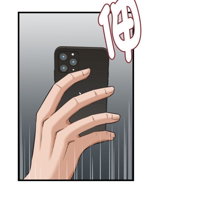 她们的夜晚属于我第30話