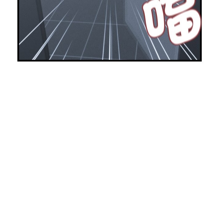 她们的夜晚属于我第30話