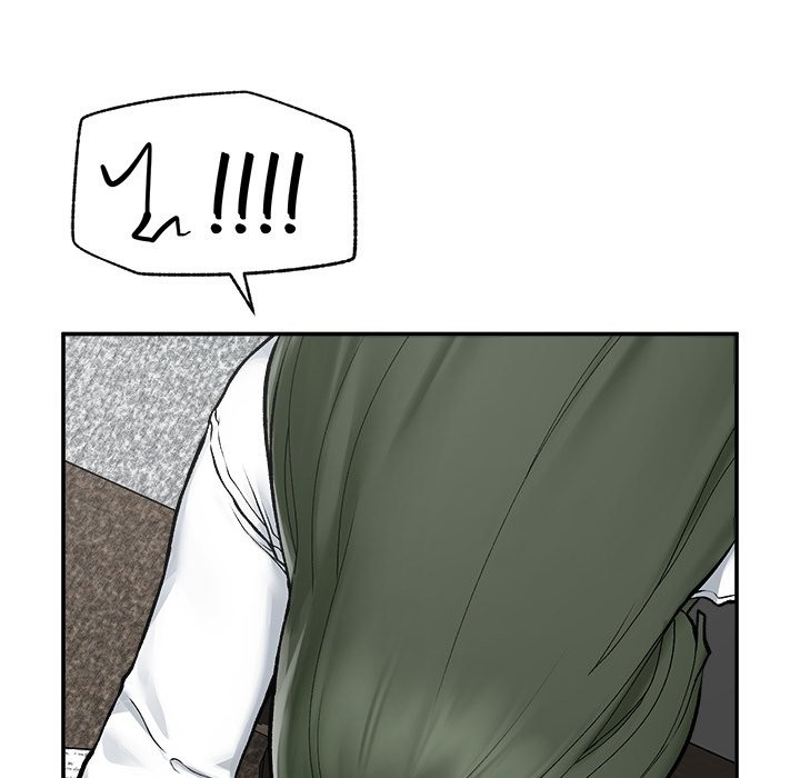 超导体觉醒第27話