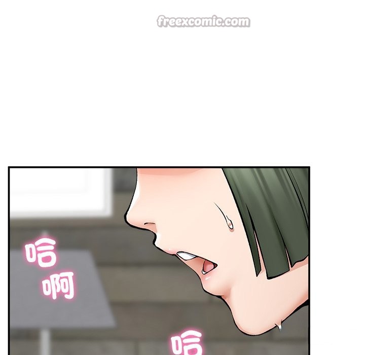 超导体觉醒第27話