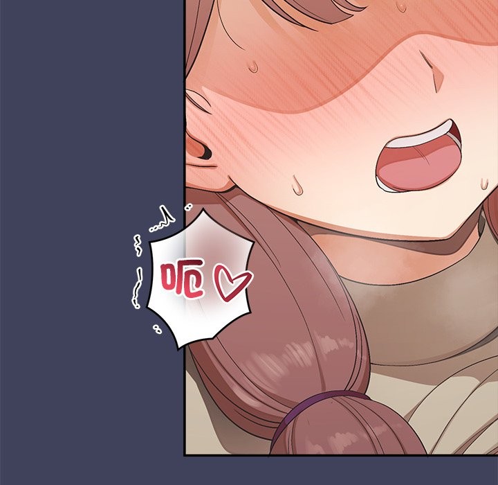 公主殿下要收种子啦！第21話