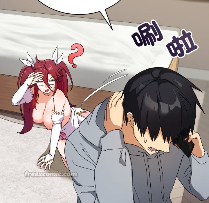 魔法少女退役后第5話