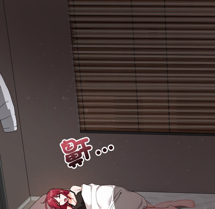 魔法少女退役后第5話