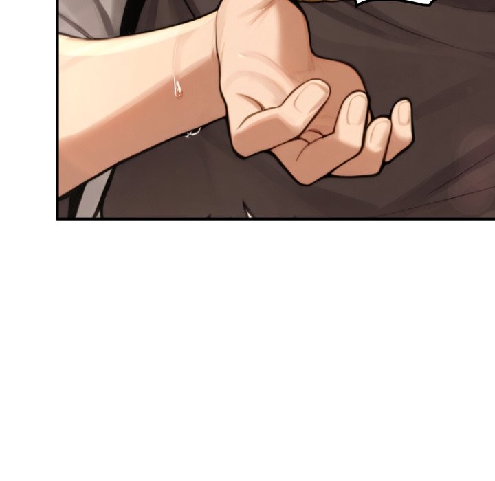 迷雾深处的诱惑第11話