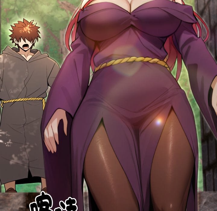 迷雾深处的诱惑第11話