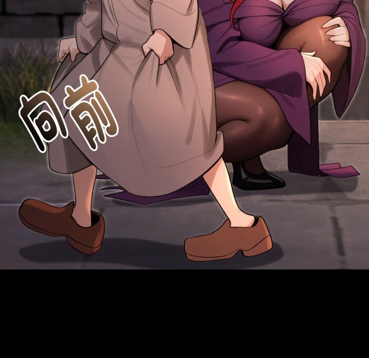 迷雾深处的诱惑第11話