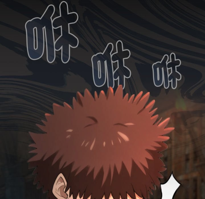 迷雾深处的诱惑第11話