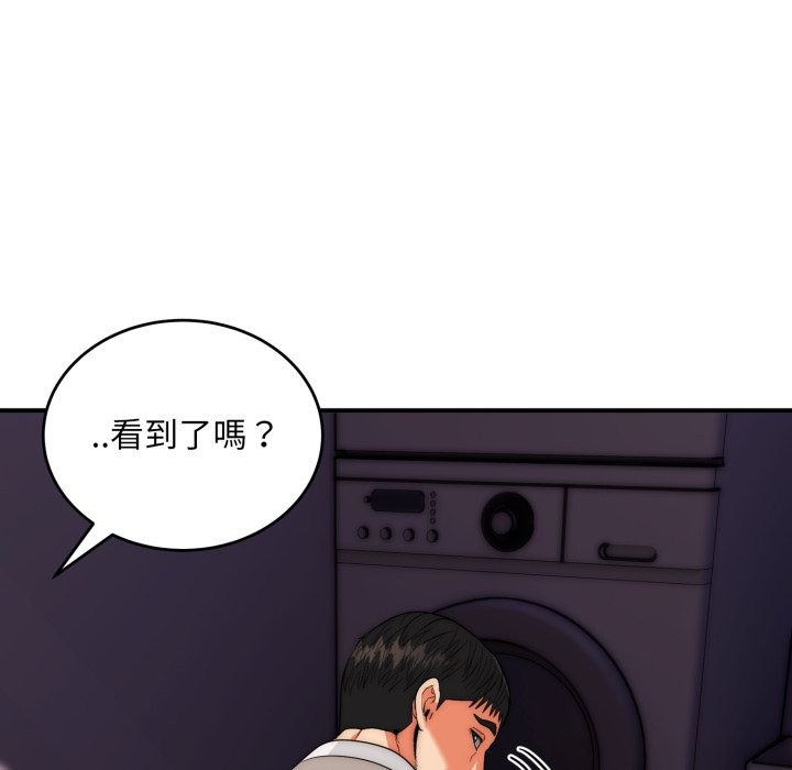 神雕闖都市第29話