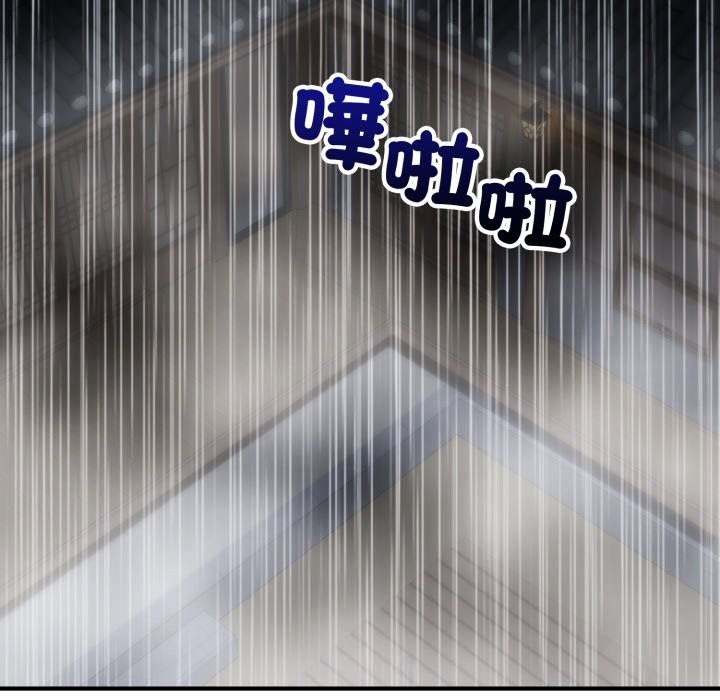 神雕闖都市第29話