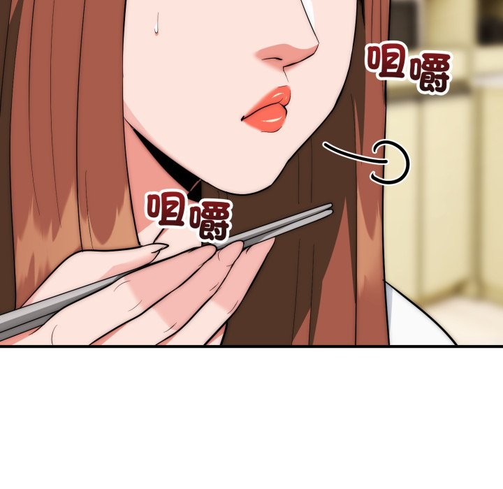 神雕闖都市第29話