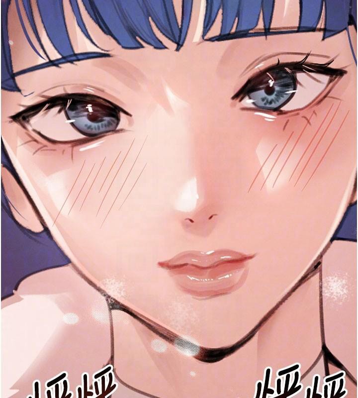 黑道千金第71話-你身上的味道好色情