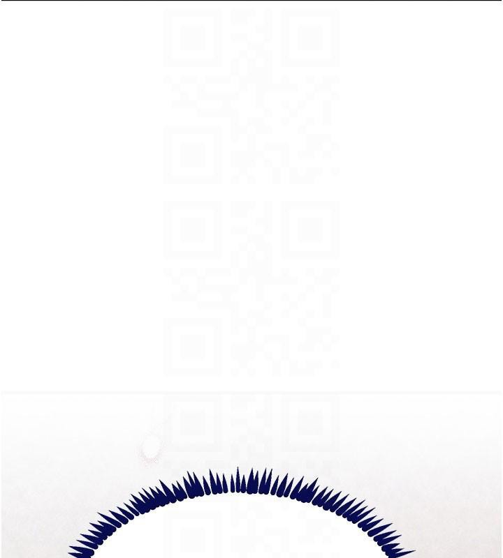 黑道千金第71話-你身上的味道好色情