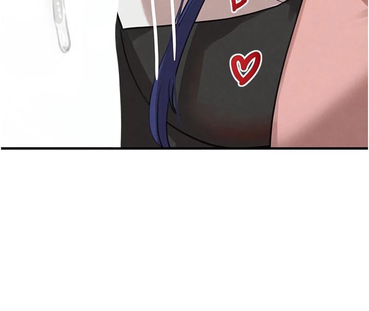 黑道千金第71話-你身上的味道好色情