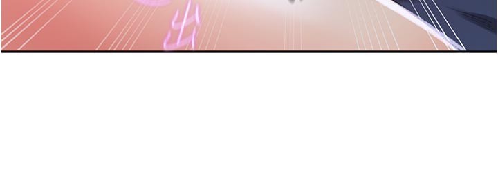 秘密教學第301話-只要你放過我女兒 第33頁