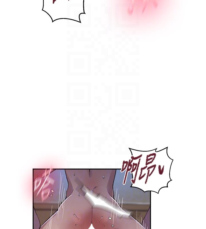 秘密教學第301話-只要你放過我女兒 第82頁