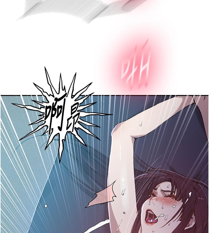 秘密教學第301話-只要你放過我女兒 第88頁