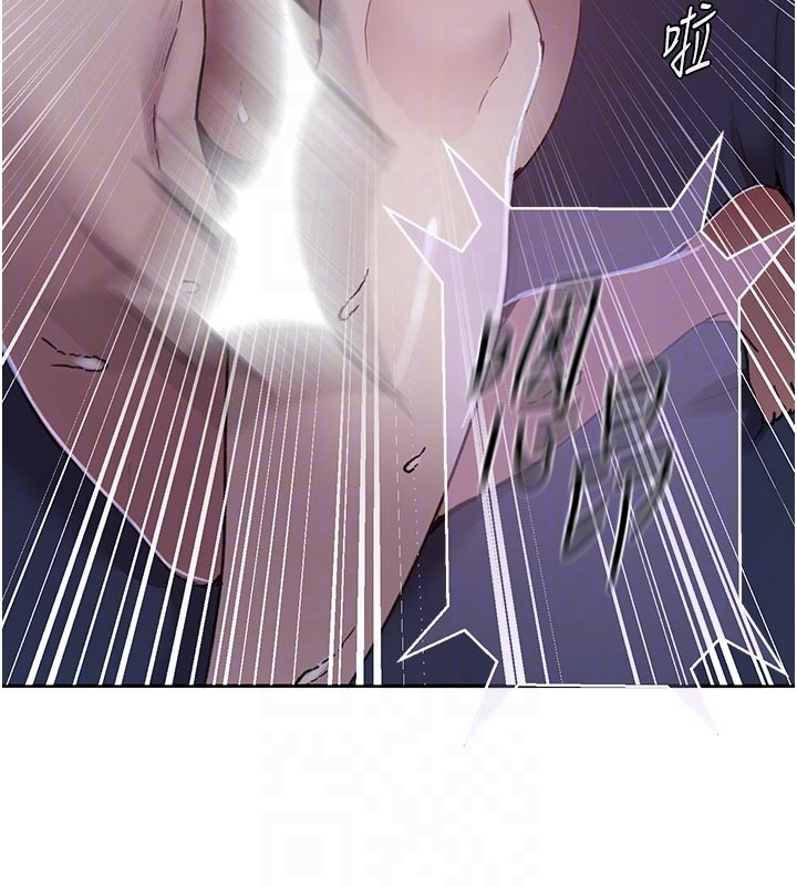 秘密教學第301話-只要你放過我女兒 第90頁