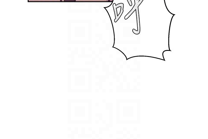 秘密教學第301話-只要你放過我女兒 第92頁