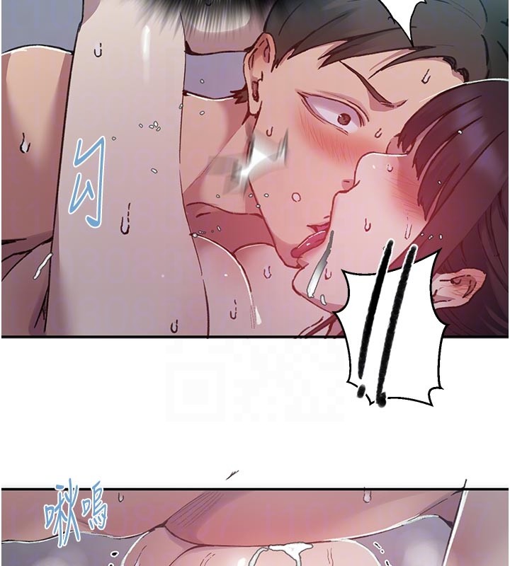 秘密教學第301話-只要你放過我女兒 第99頁