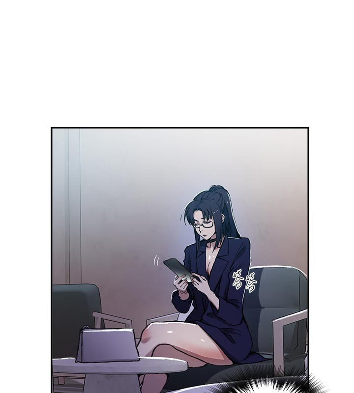 秘密教學第301話-只要你放過我女兒 第119頁