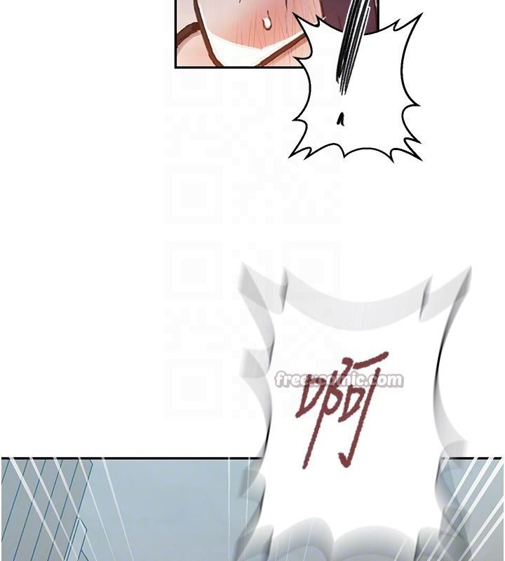 秘密教學第301話-只要你放過我女兒 第123頁