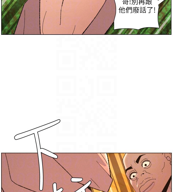 兄妹的秘密授课第97話-韓國肉棒vs黑人牌香腸