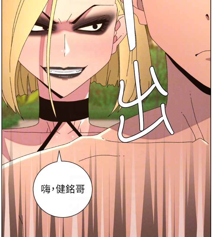 兄妹的秘密授课第97話-韓國肉棒vs黑人牌香腸