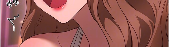 BeautifulDays第70話-把女大生吃乾抹淨