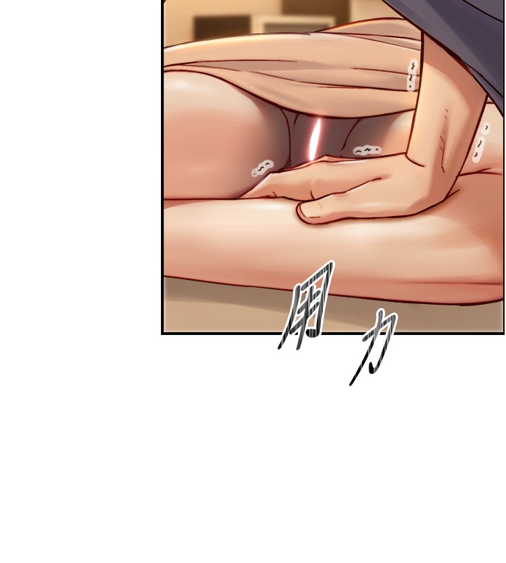 与生巨来第13話-很會流淫水的女人