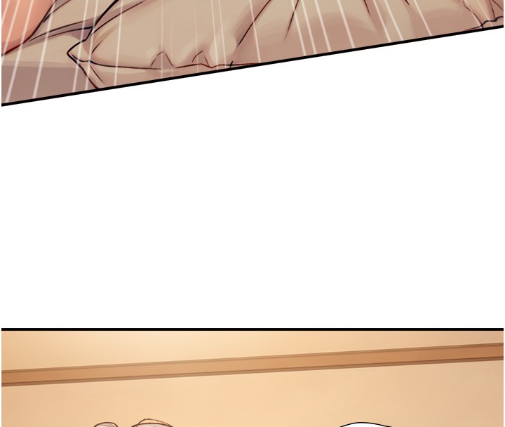 与生巨来第13話-很會流淫水的女人