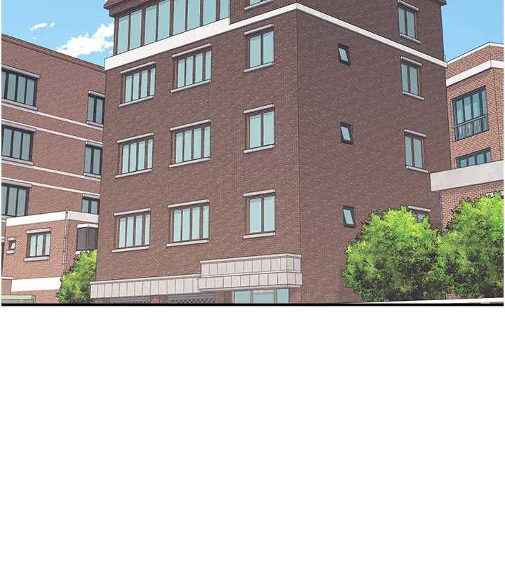 羞耻课堂第26話-幫學生「排解」學習壓力