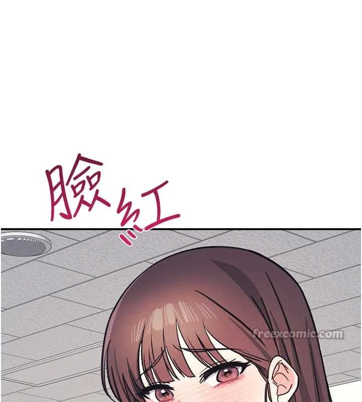 羞耻课堂第26話-幫學生「排解」學習壓力