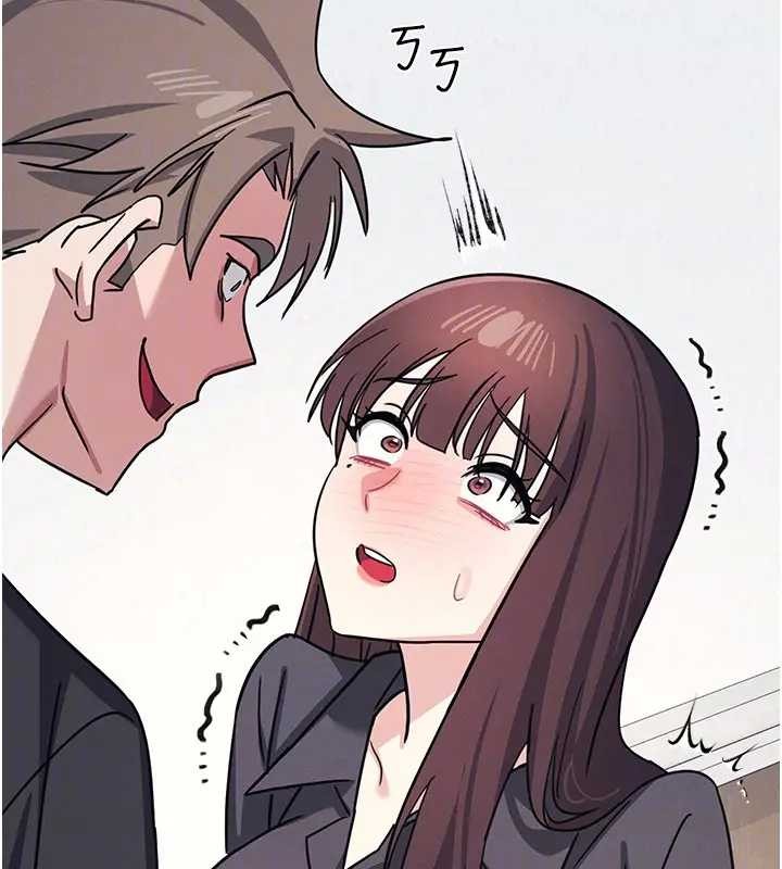 羞耻课堂第26話-幫學生「排解」學習壓力