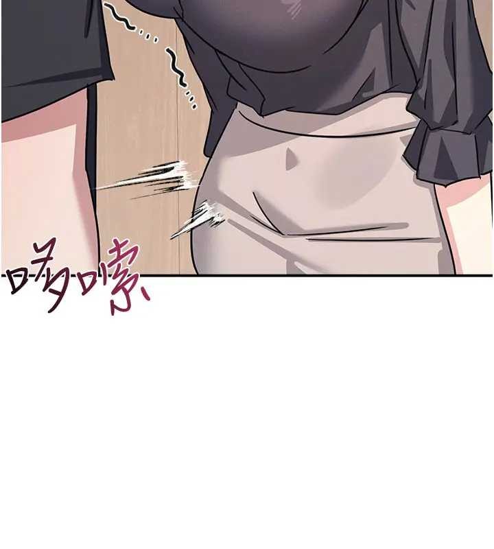 羞耻课堂第26話-幫學生「排解」學習壓力