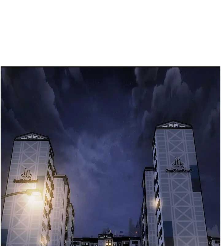 单身即纵慾第40話-我們又變成情敵了