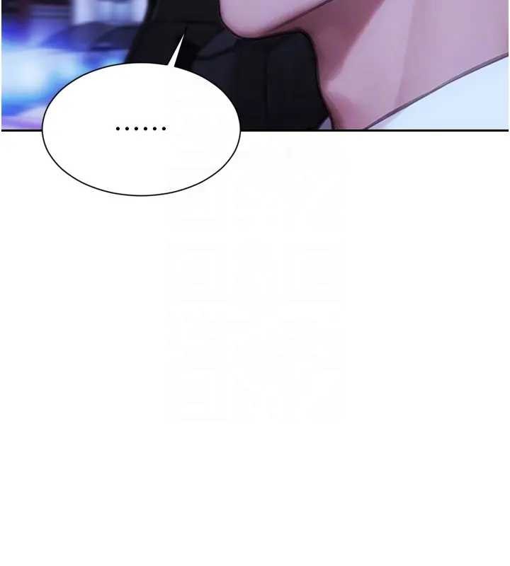 单身即纵慾第40話-我們又變成情敵了