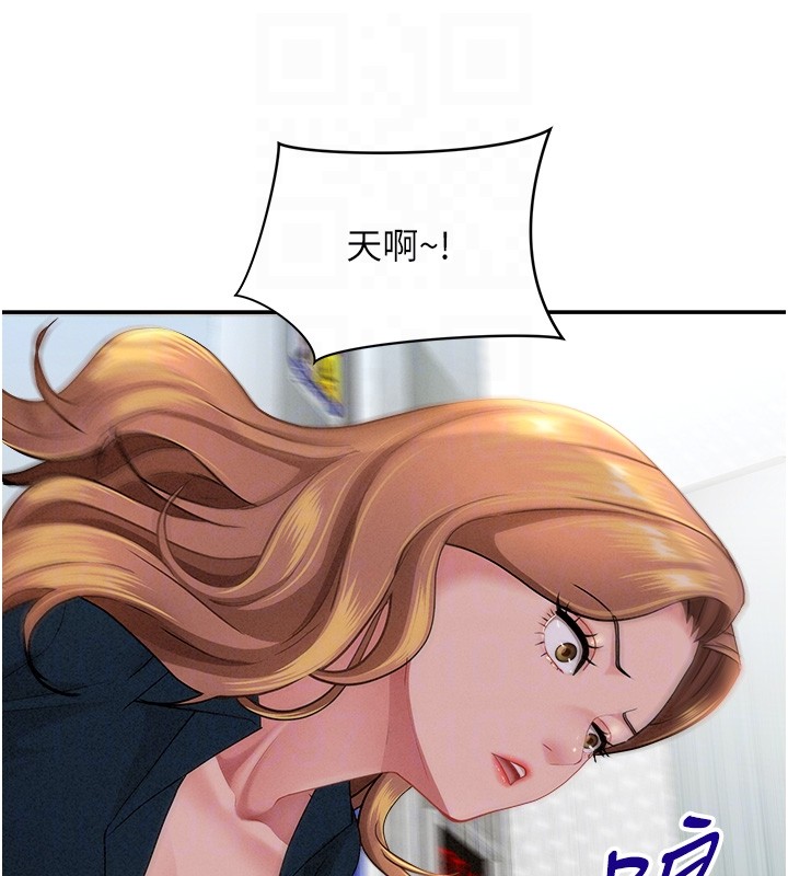 罪爱人妻第22話-隱密的獻身交易