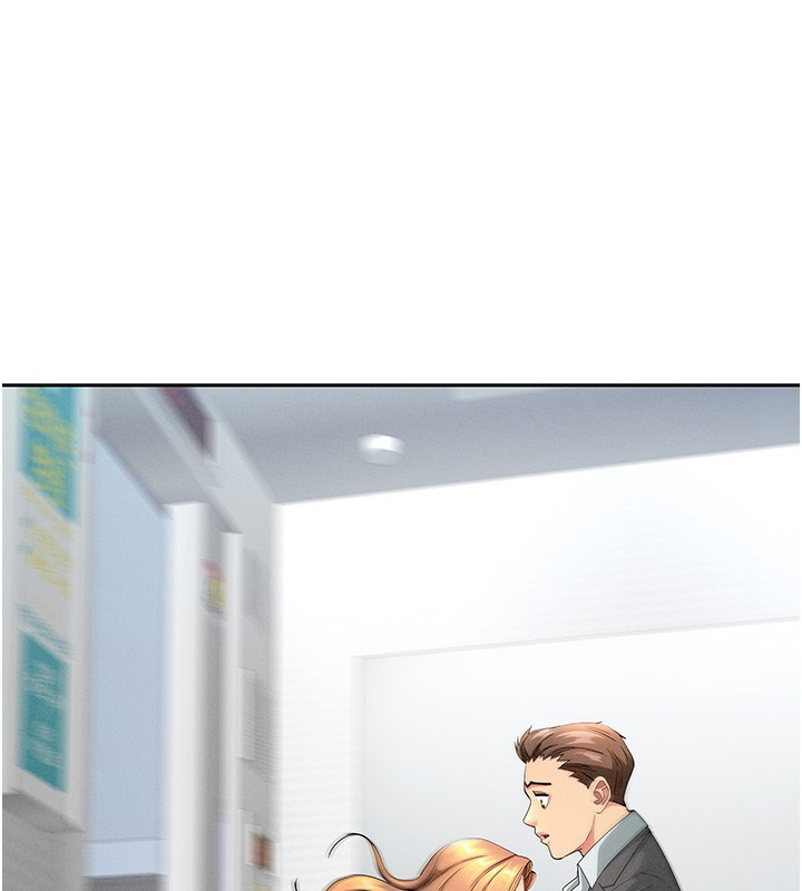 罪爱人妻第22話-隱密的獻身交易