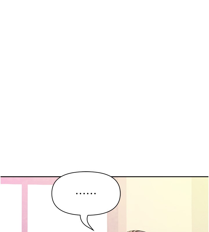 罪爱人妻第22話-隱密的獻身交易