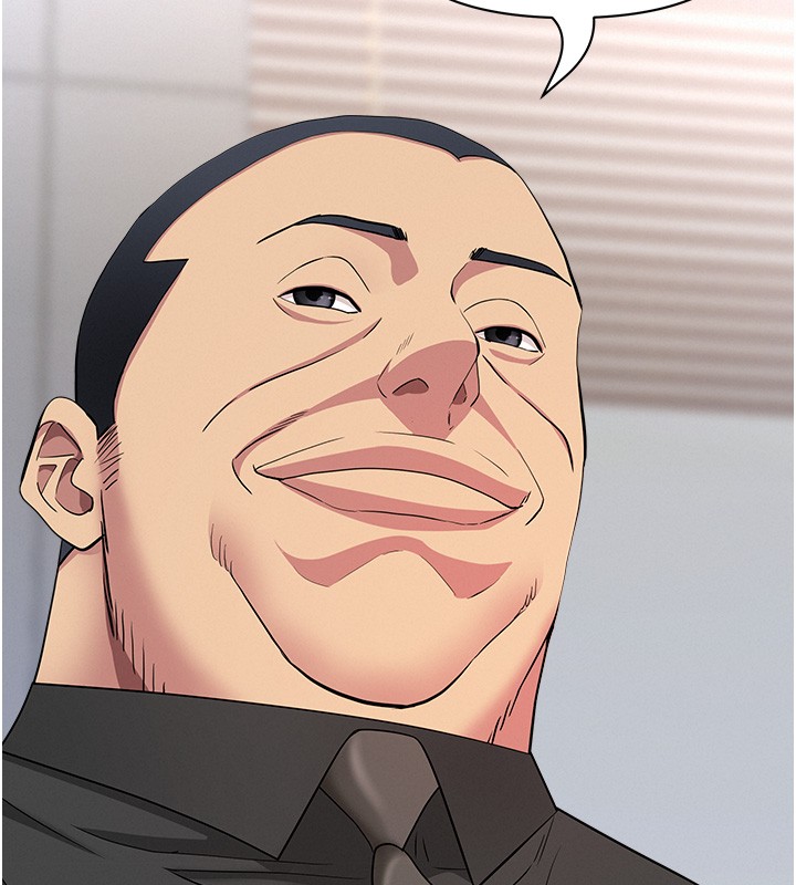 罪爱人妻第22話-隱密的獻身交易