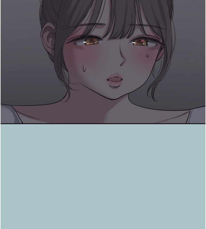 不要戀愛要打砲第32話-看看是誰中計了