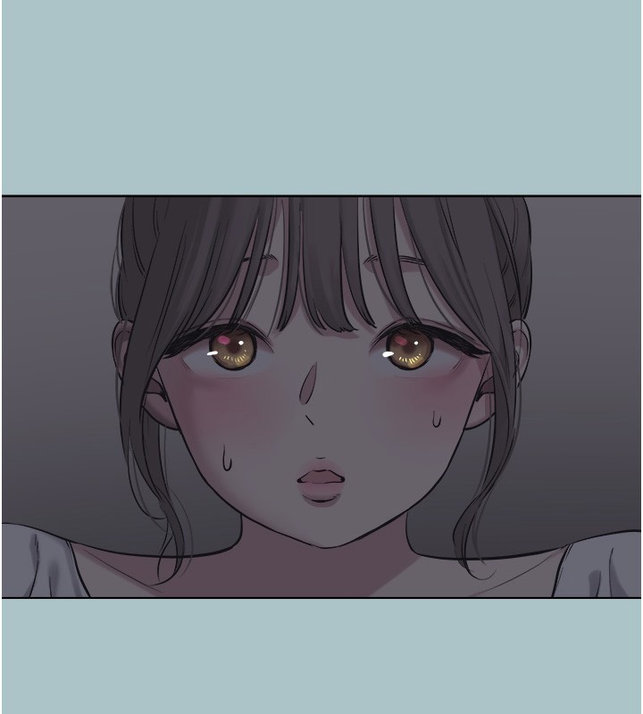 不要戀愛要打砲第32話-看看是誰中計了